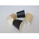 Ripple Paper Hot Drink Paper Cups Insulated  Full Color Flexo Printing