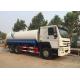 30000L Sinotruk Howo7 Water Tank Truck With Spray System