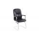 Lumbar Support 1.8mm 46cm Black Leather Executive Desk Chair