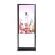 Live 32 inch Interactive Screen Broadcasting Phone for Retail Shops and Solution Android