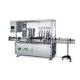 YGS6/1  2400BPH Essential Balm and Medicated Oil Filling Production Line