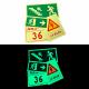 Luminous Tape Glow in The Dark Self-Adhesive Sticker Decoration Wall Stairs Safety Warning Fluorescent Tape