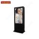 55 65 Stand Alone Waterproof Commercial LCD Digital Signage Outdoor Advertising Media Player