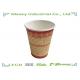 8 OZ Disposable Paper Cups Ecofriendly Food Grade Printing And Raw Material