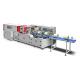 Automatic Rolling Up Facial Tissue Box Packing Machine PLC Control