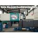 Plastic Dustbin Making Variable Pump Injection Molding Machine 42.95kw Heat Power
