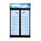 1500L Commercial Ice Cream Display Refrigerator Glass Door Freezer For Meat Food