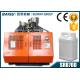 Double Layer View Stripe 5L Jerry Can Making Machine For Plastic Bottle Blow Molding