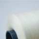 Fireproof Sewing Thread - Smooth, High Elongation for Durability and Safety