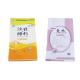 Tear Resistant Sugar Packaging Bags , Sugar Plastic Bags Double Stitched