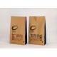 Resealable Zipper Stand Up Kraft Paper Pouch Aluminum Foil Custom Printed