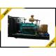 300 Kw Turbo Natural Gas Backup Generator Moistureproof Environmental Protection