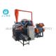 Industry Copper Wire Recycling Machine / Aluminum Copper Separator Machine