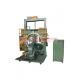 Lightweight Ring Wrapping Machine 2500mmx2200mmx2400mm Vertical Wrapping Method