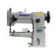 Large Hook 260×110mm Automatic Hemming Industrial Sewing Machine