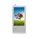 Custom 75 Inch Outdoor Touch Kiosk Sun Readable 1000 - 2000 Nits Brightness