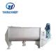 Industrial Fodder Horizontal Powder Mixer / Ribbon Blender 220V / 380V