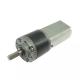 12V DC Electric Micro Speed Reduction Gear Motor High Torque 22mm Planetary Gearbox