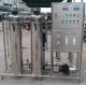 380V 500 Lph Commercial Ro Plant , SS304 Reverse Osmosis Water Treatment Machine