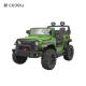 CJ-JC308，with 2.4G RC Two seats/USB/Light Four wheel suspension MP3 socket/Music12V7AH*1/40W*2White/Pink/Red/Green/Black