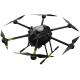 Remote Control Of Ultra Long Endurance Multi Rotor UAV