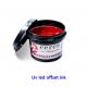 MSDS UV Offset Ink Ceres 1 Kg Can Solvent Based Ink YY-213 Fast Drying