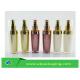 cosmetic packaging skin care cosmetic container lition plastic bottle