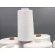 Optic White 20S/3 Paper Cones Spun heavy duty polyester thread