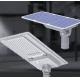 Custom High Quality IP65 Waterproof 300W 600W 900W Motion Sensor Outdoor All In One Solar LED Street Light