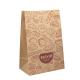 Brown/White Customized Kraft Paper Packing Bags 100% Printing Area Biodegradable Material