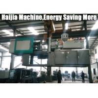 High Performance PET Preform Injection Molding Machine High Energy Savings