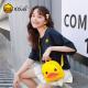 Mini Backpack Canvas School Bags Yellow B Duck For Teenage Girls