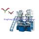 Rotary Vertical 3 Colors PVC Strap Injection Moulding Machine 8 Stations For PVC Uppers