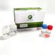 AHD Nitrofuran Egg Test Elisa Diagnostic Kit For Aquatic Products 96Wells/Kit