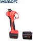 SWANSOFT Electric Pruning Shears portable cordless finger protect pruning shears