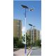 LED Source All In One Solar Street Light , Solar Powered Street Lights FT-SS006-6M