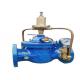 Pressure Regulating Water Conservancy Valve Rustproof Ductile Iron 500X Pressure