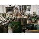 Professional Disc Oil Separator / Liquid Solid Separation Centrifuge High