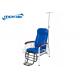 YA-SY01B Hospital IV Infusion Chair