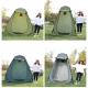Outdoor Pop Up Camping Shower Toilet Changing Room Tent 1.9m For Double