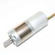 High Torque Brushless Electric DC Gear Motor 3640 12V 24V With Planetary Gearbox