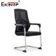 Modern Style Furniture Mesh Office Chair With Armrests And Curved Backrest