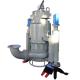High pressure centrifugal Dredging Pump Match PC200 Excavator Submersible Sand