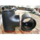 TOBO STEEL Group  carbon A234 WPB and stainless 316L composite tee Elbow fittings