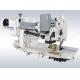 Sewing machine PT Puller