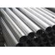 UNS N08020 NS143 Nickel Alloy Tube Small Diameter For Chemical And Food , INCOLOY 8020