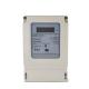 China Good DTS5558 Three Phase 4 Wire Digital Kwh Smart Energy Meter