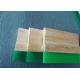 75A Screen Printing Squeegee