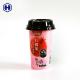 Customized Logo Plastic Yogurt Parfait Cups Non Spill Small Round Plastic