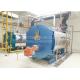 5 ton industrial gas diesel oil fired steam boiler for pharmaceutical industry